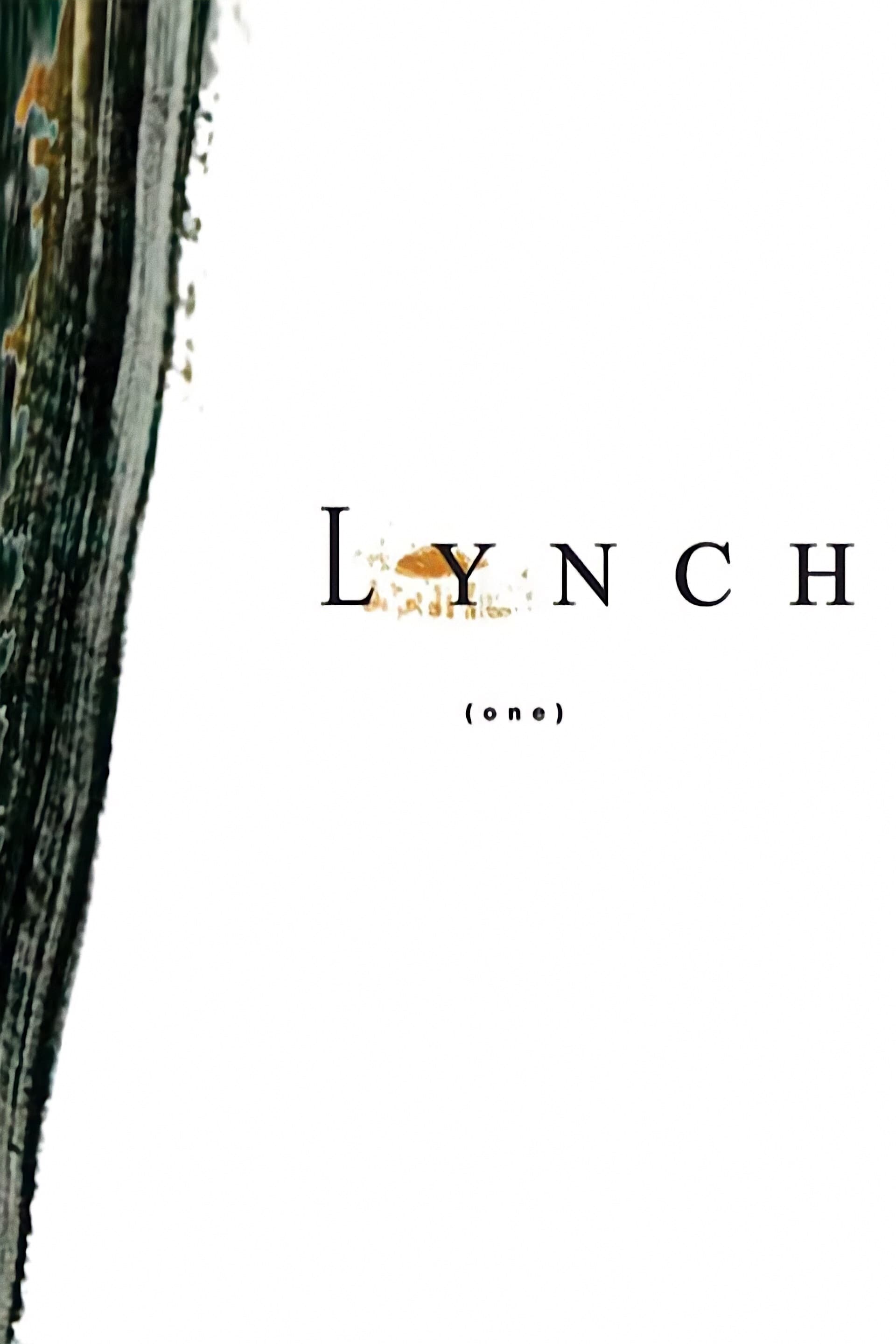 Постер Lynch (one)